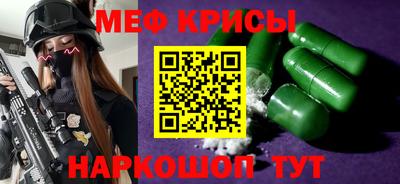 гашик Туймазы