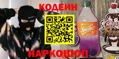 шишки Тула