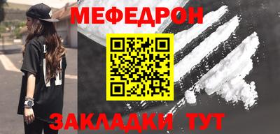 марихуана Тверь