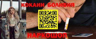 марихуана Тверь