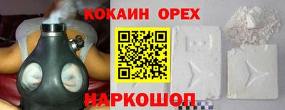 дурь Татарск