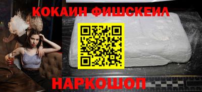 марихуана Тверь