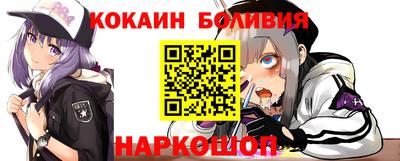гашик Туймазы