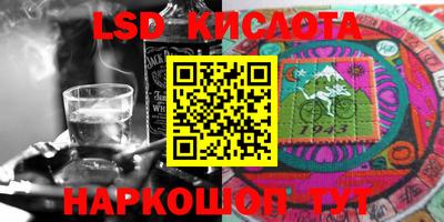 дурь Татарск