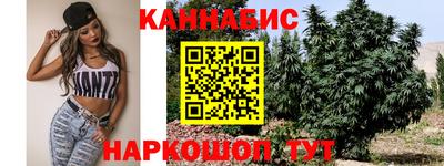 дурь Татарск