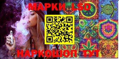 дурь Татарск