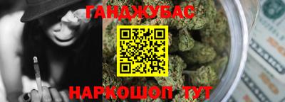 гашик Туймазы