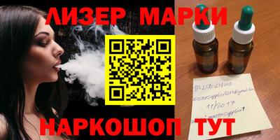 гашик Тара