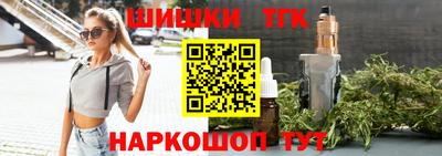 гашик Тара