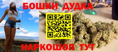 гашик Туймазы