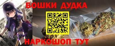 гашик Тара