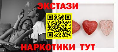 гашик Тара