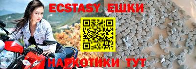дурь Татарск