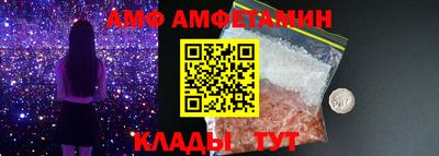 шишки Тула