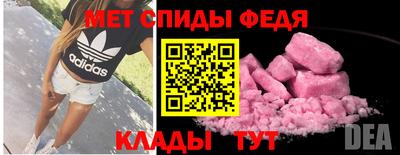 шишки Тула