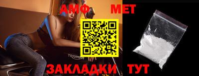 дурь Татарск