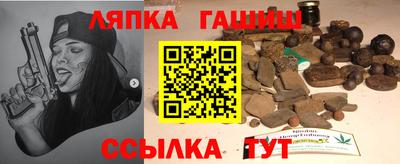 гашик Туймазы