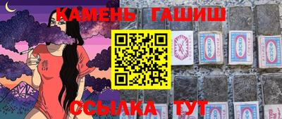 марихуана Тверь