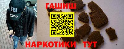 гашик Тара