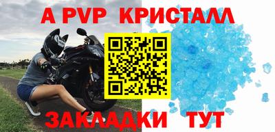 шишки Тула