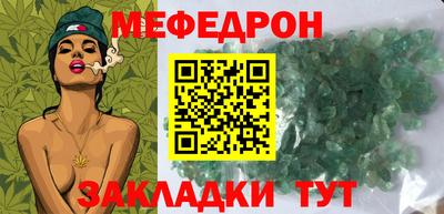 гашик Туймазы