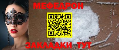 гашик Тара