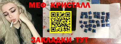 шишки Тула
