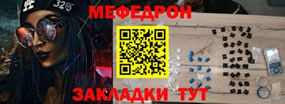 шишки Тула